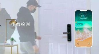 爆料开锁视频大全集最新,最新爆料视频大全集深度解析  第3张