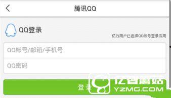 头条新闻里的爆料怎么玩,深度解析事件背后真相 第3张 头条新闻里的爆料怎么玩,深度解析事件背后真相 第3张