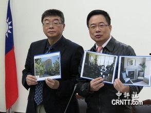 新闻爆料洗钱案件最新,最新爆料揭露巨额资金转移黑幕 第2张 新闻爆料洗钱案件最新,最新爆料揭露巨额资金转移黑幕 第2张