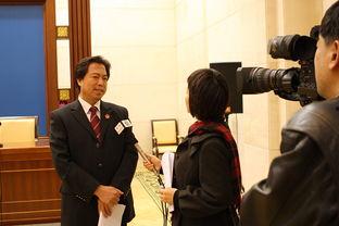 新闻爆料洗钱案件最新,最新爆料揭露巨额资金转移黑幕 第3张 新闻爆料洗钱案件最新,最新爆料揭露巨额资金转移黑幕 第3张