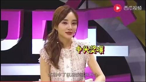 赵子易最新爆料李小璐,李小璐事件再掀波澜，真相究竟如何？