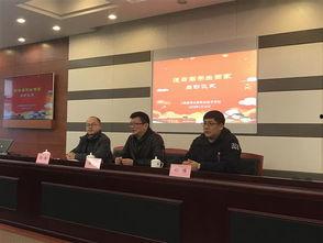 云南学校爆料新闻报道,揭开教育乱象背后的真相