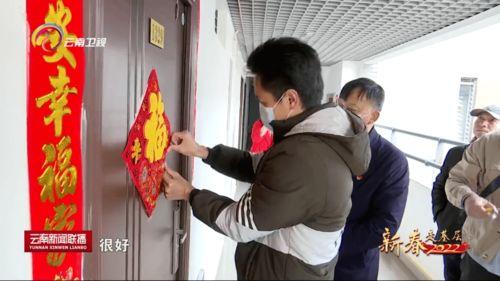 云南学校爆料新闻报道,揭开教育乱象背后的真相 第3张 云南学校爆料新闻报道,揭开教育乱象背后的真相 第3张