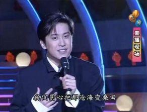 戴军爆料毛宁视频,揭秘娱乐圈不为人知的秘密 第3张 戴军爆料毛宁视频,揭秘娱乐圈不为人知的秘密 第3张