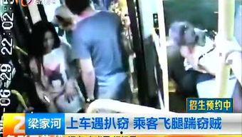 昆明校园爆料视频曝光,昆明校园爆料视频引发热议  第2张