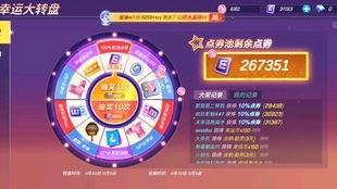 逃跑吧少年6月爆料视频,剧情新动向与角色大揭秘  第3张