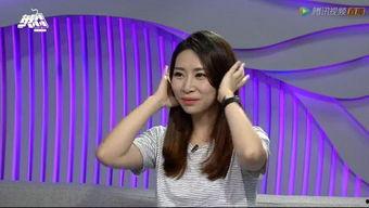 小鞠爆料解说大全最新,揭秘娱乐圈幕后故事与精彩瞬间  第2张