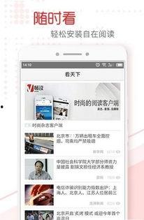 今日头条银川爆料,事件详情引关注