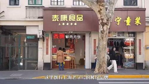 书院街女装店爆料事件视频,揭秘背后惊人真相  第2张