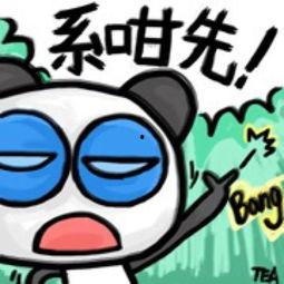 吃瓜娱乐图片文案可爱,可爱吃瓜图，笑出腹肌的娱乐瞬间