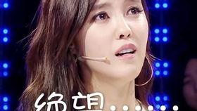 吃瓜娱乐圈抖音号是什么,带你领略娱乐圈幕后风云